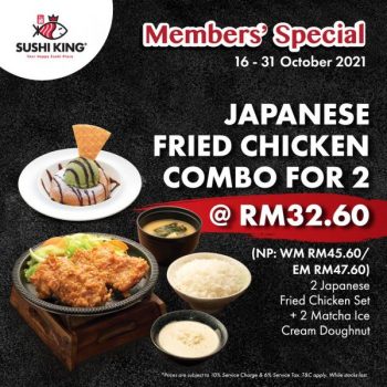 Sushi-King-Members-Special-350x350 - Beverages Food , Restaurant & Pub Johor Kedah Kelantan Kuala Lumpur Melaka Negeri Sembilan Online Store Pahang Penang Perak Perlis Promotions & Freebies Putrajaya Sabah Sarawak Selangor Terengganu 