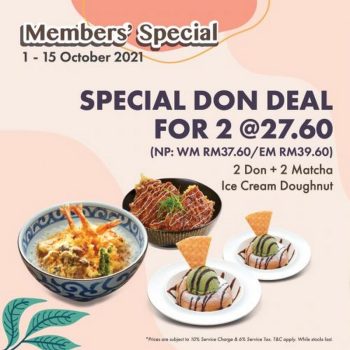 Sushi-King-Take-Home-Deals-Promotion-5-350x350 - Beverages Food , Restaurant & Pub Johor Kedah Kelantan Kuala Lumpur Melaka Negeri Sembilan Online Store Pahang Penang Perak Perlis Promotions & Freebies Putrajaya Sabah Sarawak Selangor Terengganu