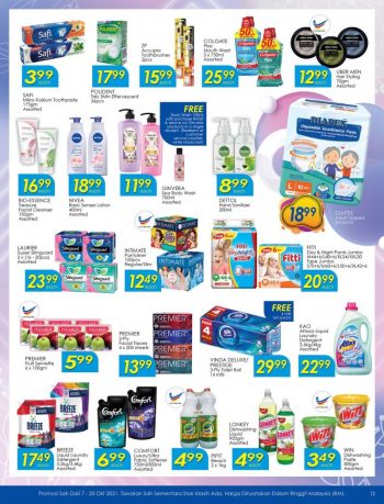 TF-Value-Mart-Promotion-Catalogue-11-350x459 - Johor Kedah Kelantan Kuala Lumpur Melaka Negeri Sembilan Pahang Penang Perak Perlis Promotions & Freebies Putrajaya Sabah Sarawak Selangor Supermarket & Hypermarket Terengganu 