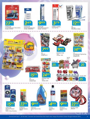 TF-Value-Mart-Promotion-Catalogue-15-350x459 - Johor Kedah Kelantan Kuala Lumpur Melaka Negeri Sembilan Pahang Penang Perak Perlis Promotions & Freebies Putrajaya Sabah Sarawak Selangor Supermarket & Hypermarket Terengganu