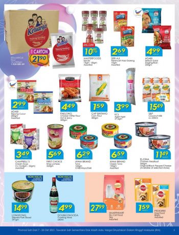 TF-Value-Mart-Promotion-Catalogue-4-350x459 - Johor Kedah Kelantan Kuala Lumpur Melaka Negeri Sembilan Pahang Penang Perak Perlis Promotions & Freebies Putrajaya Sabah Sarawak Selangor Supermarket & Hypermarket Terengganu 
