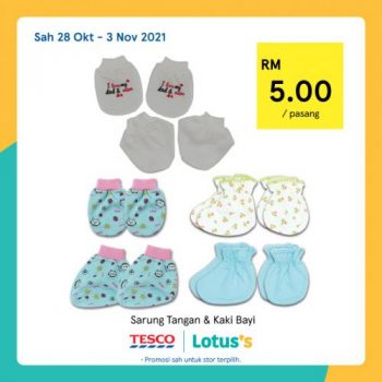 Tesco-Lotuss-Baby-Fair-Promotion-15-350x350 - Johor Kedah Kelantan Kuala Lumpur Melaka Negeri Sembilan Pahang Penang Perak Perlis Promotions & Freebies Putrajaya Sabah Sarawak Selangor Supermarket & Hypermarket Terengganu 