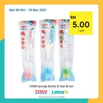 Tesco-Lotuss-Baby-Fair-Promotion-21-350x350 - Johor Kedah Kelantan Kuala Lumpur Melaka Negeri Sembilan Pahang Penang Perak Perlis Promotions & Freebies Putrajaya Sabah Sarawak Selangor Supermarket & Hypermarket Terengganu 