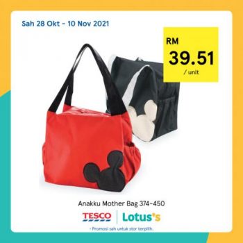 Tesco-Lotuss-Baby-Fair-Promotion-27-350x350 - Johor Kedah Kelantan Kuala Lumpur Melaka Negeri Sembilan Pahang Penang Perak Perlis Promotions & Freebies Putrajaya Sabah Sarawak Selangor Supermarket & Hypermarket Terengganu 