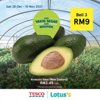 Tesco-Lotuss-Baby-Fair-Promotion-29-350x350 - Johor Kedah Kelantan Kuala Lumpur Melaka Negeri Sembilan Pahang Penang Perak Perlis Promotions & Freebies Putrajaya Sabah Sarawak Selangor Supermarket & Hypermarket Terengganu 