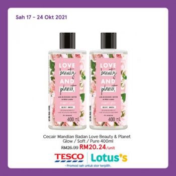 Tesco-Lotuss-Body-Hand-Wash-Promotion-15-350x350 14-27 Oct 2021: Tesco / Lotus's Body & Hand Wash Promotion