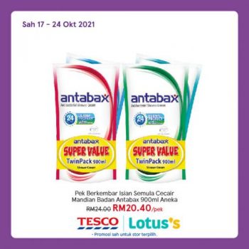 Tesco-Lotuss-Body-Hand-Wash-Promotion-2-350x350 14-27 Oct 2021: Tesco / Lotus's Body & Hand Wash Promotion