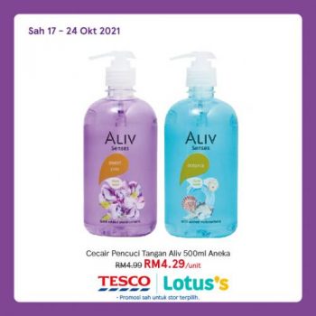 Tesco-Lotuss-Body-Hand-Wash-Promotion-4-350x350 14-27 Oct 2021: Tesco / Lotus's Body & Hand Wash Promotion