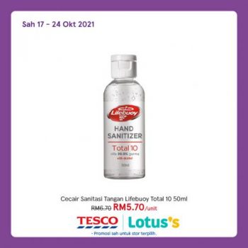Tesco-Lotuss-Body-Hand-Wash-Promotion-6-350x350 14-27 Oct 2021: Tesco / Lotus's Body & Hand Wash Promotion