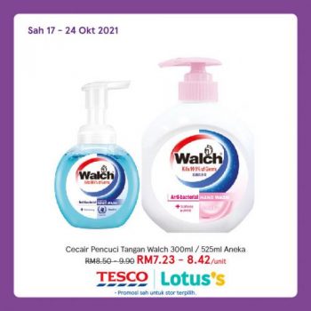 Tesco-Lotuss-Body-Hand-Wash-Promotion-8-350x350 14-27 Oct 2021: Tesco / Lotus's Body & Hand Wash Promotion