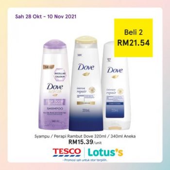 Tesco-Lotuss-Buy-2-Promotion-1-350x350 - Johor Kedah Kelantan Kuala Lumpur Melaka Negeri Sembilan Pahang Penang Perak Perlis Promotions & Freebies Putrajaya Sabah Sarawak Selangor Supermarket & Hypermarket Terengganu 