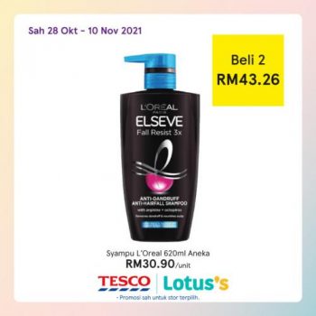 Tesco-Lotuss-Buy-2-Promotion-16-350x350 - Johor Kedah Kelantan Kuala Lumpur Melaka Negeri Sembilan Pahang Penang Perak Perlis Promotions & Freebies Putrajaya Sabah Sarawak Selangor Supermarket & Hypermarket Terengganu 