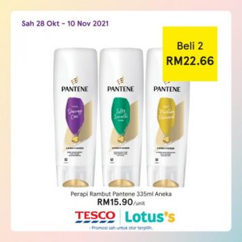 Tesco-Lotuss-Buy-2-Promotion-2-350x350 - Johor Kedah Kelantan Kuala Lumpur Melaka Negeri Sembilan Pahang Penang Perak Perlis Promotions & Freebies Putrajaya Sabah Sarawak Selangor Supermarket & Hypermarket Terengganu 