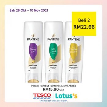 Tesco-Lotuss-Buy-2-Promotion-2-350x350 - Johor Kedah Kelantan Kuala Lumpur Melaka Negeri Sembilan Pahang Penang Perak Perlis Promotions & Freebies Putrajaya Sabah Sarawak Selangor Supermarket & Hypermarket Terengganu 