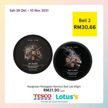 Tesco-Lotuss-Buy-2-Promotion-4-350x350 - Johor Kedah Kelantan Kuala Lumpur Melaka Negeri Sembilan Pahang Penang Perak Perlis Promotions & Freebies Putrajaya Sabah Sarawak Selangor Supermarket & Hypermarket Terengganu 