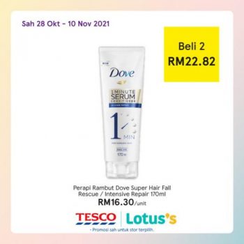 Tesco-Lotuss-Buy-2-Promotion-9-350x350 - Johor Kedah Kelantan Kuala Lumpur Melaka Negeri Sembilan Pahang Penang Perak Perlis Promotions & Freebies Putrajaya Sabah Sarawak Selangor Supermarket & Hypermarket Terengganu 