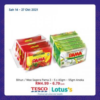 Tesco-Lotuss-Citarasa-Thailand-Promotion-1-350x350 - Johor Kedah Kelantan Kuala Lumpur Melaka Negeri Sembilan Pahang Penang Perak Perlis Promotions & Freebies Putrajaya Sabah Sarawak Selangor Supermarket & Hypermarket Terengganu 