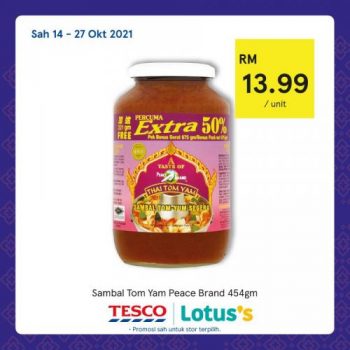 Tesco-Lotuss-Citarasa-Thailand-Promotion-13-350x350 - Johor Kedah Kelantan Kuala Lumpur Melaka Negeri Sembilan Pahang Penang Perak Perlis Promotions & Freebies Putrajaya Sabah Sarawak Selangor Supermarket & Hypermarket Terengganu 