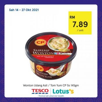 Tesco-Lotuss-Citarasa-Thailand-Promotion-15-350x350 - Johor Kedah Kelantan Kuala Lumpur Melaka Negeri Sembilan Pahang Penang Perak Perlis Promotions & Freebies Putrajaya Sabah Sarawak Selangor Supermarket & Hypermarket Terengganu 