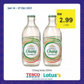 Tesco-Lotuss-Citarasa-Thailand-Promotion-19-350x350 - Johor Kedah Kelantan Kuala Lumpur Melaka Negeri Sembilan Pahang Penang Perak Perlis Promotions & Freebies Putrajaya Sabah Sarawak Selangor Supermarket & Hypermarket Terengganu 