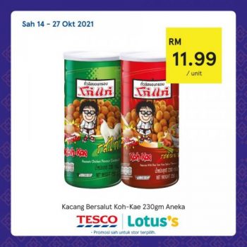 Tesco-Lotuss-Citarasa-Thailand-Promotion-2-350x350 - Johor Kedah Kelantan Kuala Lumpur Melaka Negeri Sembilan Pahang Penang Perak Perlis Promotions & Freebies Putrajaya Sabah Sarawak Selangor Supermarket & Hypermarket Terengganu 