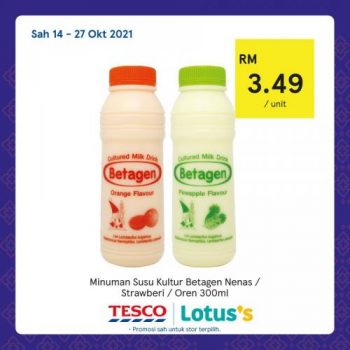 Tesco-Lotuss-Citarasa-Thailand-Promotion-20-350x350 - Johor Kedah Kelantan Kuala Lumpur Melaka Negeri Sembilan Pahang Penang Perak Perlis Promotions & Freebies Putrajaya Sabah Sarawak Selangor Supermarket & Hypermarket Terengganu 