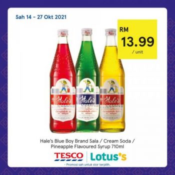 Tesco-Lotuss-Citarasa-Thailand-Promotion-3-350x350 - Johor Kedah Kelantan Kuala Lumpur Melaka Negeri Sembilan Pahang Penang Perak Perlis Promotions & Freebies Putrajaya Sabah Sarawak Selangor Supermarket & Hypermarket Terengganu 