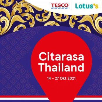 Tesco-Lotuss-Citarasa-Thailand-Promotion-350x350 - Johor Kedah Kelantan Kuala Lumpur Melaka Negeri Sembilan Pahang Penang Perak Perlis Promotions & Freebies Putrajaya Sabah Sarawak Selangor Supermarket & Hypermarket Terengganu 