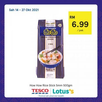 Tesco-Lotuss-Citarasa-Thailand-Promotion-9-350x350 - Johor Kedah Kelantan Kuala Lumpur Melaka Negeri Sembilan Pahang Penang Perak Perlis Promotions & Freebies Putrajaya Sabah Sarawak Selangor Supermarket & Hypermarket Terengganu 