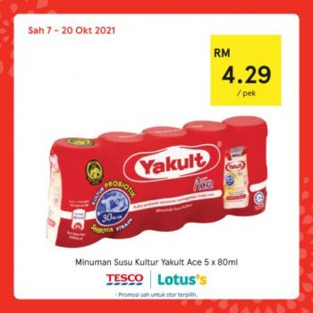 Tesco-Lotuss-Jenama-Hebat-Promotion-15-1-350x350 - Johor Kedah Kelantan Kuala Lumpur Melaka Negeri Sembilan Pahang Penang Perak Perlis Promotions & Freebies Putrajaya Sabah Sarawak Selangor Supermarket & Hypermarket Terengganu 