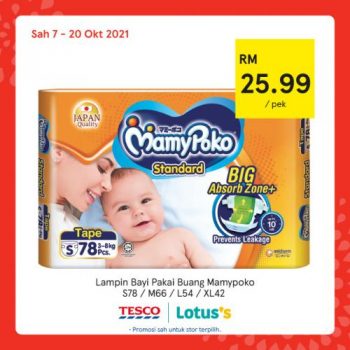 Tesco-Lotuss-Jenama-Hebat-Promotion-18-1-350x350 - Johor Kedah Kelantan Kuala Lumpur Melaka Negeri Sembilan Pahang Penang Perak Perlis Promotions & Freebies Putrajaya Sabah Sarawak Selangor Supermarket & Hypermarket Terengganu 