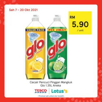 Tesco-Lotuss-Jenama-Hebat-Promotion-19-1-350x350 - Johor Kedah Kelantan Kuala Lumpur Melaka Negeri Sembilan Pahang Penang Perak Perlis Promotions & Freebies Putrajaya Sabah Sarawak Selangor Supermarket & Hypermarket Terengganu 