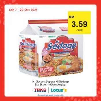 Tesco-Lotuss-Jenama-Hebat-Promotion-8-1-350x350 - Johor Kedah Kelantan Kuala Lumpur Melaka Negeri Sembilan Pahang Penang Perak Perlis Promotions & Freebies Putrajaya Sabah Sarawak Selangor Supermarket & Hypermarket Terengganu 