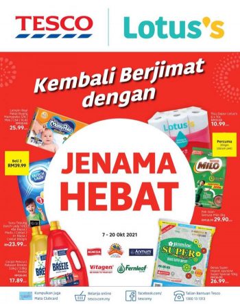 Tesco-Lotuss-Jenama-Hebat-Promotion-Catalogue-350x443 - Johor Kedah Kelantan Kuala Lumpur Melaka Negeri Sembilan Pahang Penang Perak Perlis Promotions & Freebies Putrajaya Sabah Sarawak Selangor Supermarket & Hypermarket Terengganu 