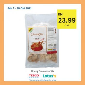 Tesco-Lotuss-Korean-Japanese-Food-Fair-Promotion-15-350x350 - Johor Kedah Kelantan Kuala Lumpur Melaka Negeri Sembilan Pahang Penang Perak Perlis Promotions & Freebies Putrajaya Sabah Sarawak Selangor Supermarket & Hypermarket Terengganu 