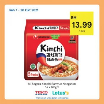 Tesco-Lotuss-Korean-Japanese-Food-Fair-Promotion-17-350x350 - Johor Kedah Kelantan Kuala Lumpur Melaka Negeri Sembilan Pahang Penang Perak Perlis Promotions & Freebies Putrajaya Sabah Sarawak Selangor Supermarket & Hypermarket Terengganu 