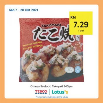 Tesco-Lotuss-Korean-Japanese-Food-Fair-Promotion-2-350x350 - Johor Kedah Kelantan Kuala Lumpur Melaka Negeri Sembilan Pahang Penang Perak Perlis Promotions & Freebies Putrajaya Sabah Sarawak Selangor Supermarket & Hypermarket Terengganu 