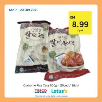 Tesco-Lotuss-Korean-Japanese-Food-Fair-Promotion-6-350x350 - Johor Kedah Kelantan Kuala Lumpur Melaka Negeri Sembilan Pahang Penang Perak Perlis Promotions & Freebies Putrajaya Sabah Sarawak Selangor Supermarket & Hypermarket Terengganu 