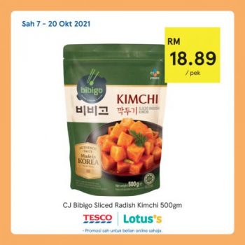 Tesco-Lotuss-Korean-Japanese-Food-Fair-Promotion-8-350x350 - Johor Kedah Kelantan Kuala Lumpur Melaka Negeri Sembilan Pahang Penang Perak Perlis Promotions & Freebies Putrajaya Sabah Sarawak Selangor Supermarket & Hypermarket Terengganu