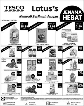 Tesco-Lotuss-Press-Ads-Promotion-2-350x442 - Johor Kedah Kelantan Kuala Lumpur Melaka Negeri Sembilan Pahang Penang Perak Perlis Promotions & Freebies Putrajaya Sabah Sarawak Selangor Supermarket & Hypermarket Terengganu 