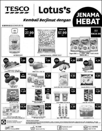 Tesco-Lotuss-Press-Ads-Promotion-2-350x452 - Johor Kedah Kelantan Kuala Lumpur Melaka Negeri Sembilan Pahang Penang Perak Perlis Promotions & Freebies Putrajaya Sabah Sarawak Selangor Supermarket & Hypermarket Terengganu 