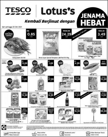 Tesco-Lotuss-Press-Ads-Promotion-3-350x442 - Johor Kedah Kelantan Kuala Lumpur Melaka Negeri Sembilan Online Store Pahang Penang Perak Perlis Promotions & Freebies Putrajaya Sabah Sarawak Selangor Supermarket & Hypermarket Terengganu 