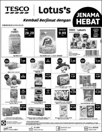 Tesco-Lotuss-Press-Ads-Promotion-350x452 - Johor Kedah Kelantan Kuala Lumpur Melaka Negeri Sembilan Pahang Penang Perak Perlis Promotions & Freebies Putrajaya Sabah Sarawak Selangor Supermarket & Hypermarket Terengganu 