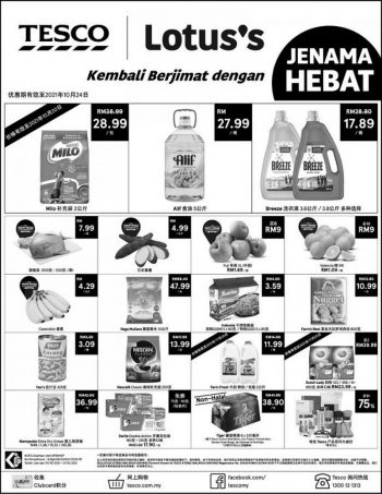 Tesco-Lotuss-Press-Ads-Promotion-4-350x453 - Johor Kedah Kelantan Kuala Lumpur Melaka Negeri Sembilan Pahang Penang Perak Perlis Promotions & Freebies Putrajaya Sabah Sarawak Selangor Supermarket & Hypermarket Terengganu 