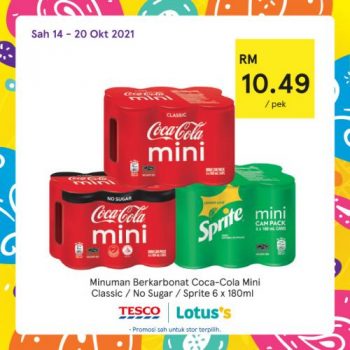 Tesco-Lotuss-REKOMEN-Promotion-1-11-350x350 - Johor Kedah Kelantan Kuala Lumpur Melaka Negeri Sembilan Pahang Penang Perak Perlis Promotions & Freebies Putrajaya Sabah Sarawak Selangor Supermarket & Hypermarket Terengganu 