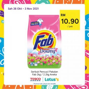 Tesco-Lotuss-REKOMEN-Promotion-1-17-350x350 - Johor Kedah Kelantan Kuala Lumpur Melaka Negeri Sembilan Pahang Penang Perak Perlis Promotions & Freebies Putrajaya Sabah Sarawak Selangor Supermarket & Hypermarket Terengganu 