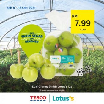 Tesco-Lotuss-REKOMEN-Promotion-10-5-350x350 - Johor Kedah Kelantan Kuala Lumpur Melaka Negeri Sembilan Pahang Penang Perak Perlis Promotions & Freebies Putrajaya Sabah Sarawak Selangor Supermarket & Hypermarket Terengganu 