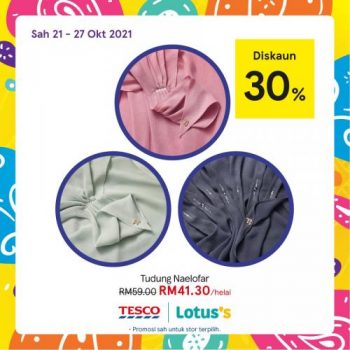 Tesco-Lotuss-REKOMEN-Promotion-11-11-350x350 - Johor Kedah Kelantan Kuala Lumpur Melaka Negeri Sembilan Pahang Penang Perak Perlis Promotions & Freebies Putrajaya Sabah Sarawak Selangor Supermarket & Hypermarket Terengganu 