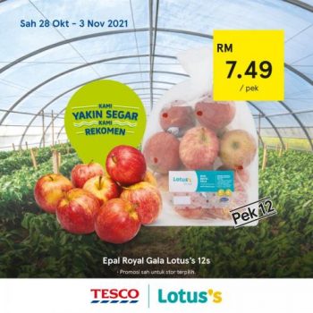 Tesco-Lotuss-REKOMEN-Promotion-11-15-350x350 - Johor Kedah Kelantan Kuala Lumpur Melaka Negeri Sembilan Pahang Penang Perak Perlis Promotions & Freebies Putrajaya Sabah Sarawak Selangor Supermarket & Hypermarket Terengganu 