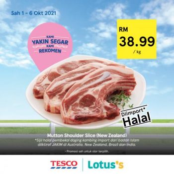 Tesco-Lotuss-REKOMEN-Promotion-11-350x350 - Johor Kedah Kelantan Kuala Lumpur Melaka Negeri Sembilan Online Store Pahang Penang Perak Perlis Promotions & Freebies Putrajaya Sabah Sarawak Selangor Supermarket & Hypermarket Terengganu 